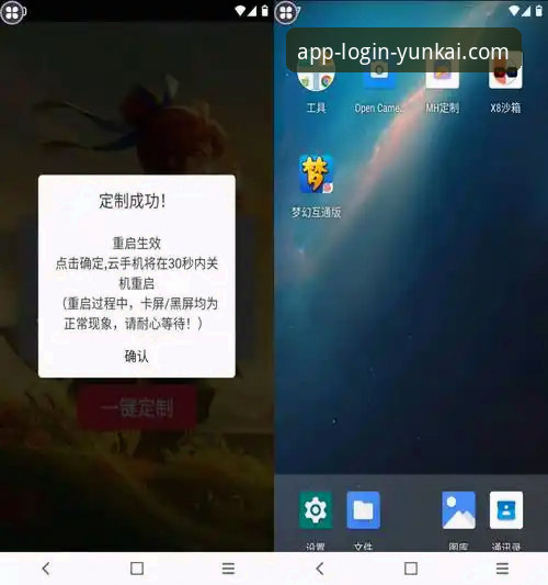 云开全站app苹果最新版 云开全站app苹果最新版下载与使用全攻略